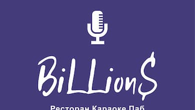 "Billions"
